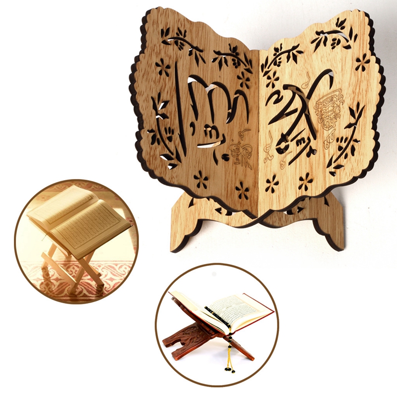 خشبية عيد الفطر الكتاب المقدس  - مراجعة Home Quran وسعره