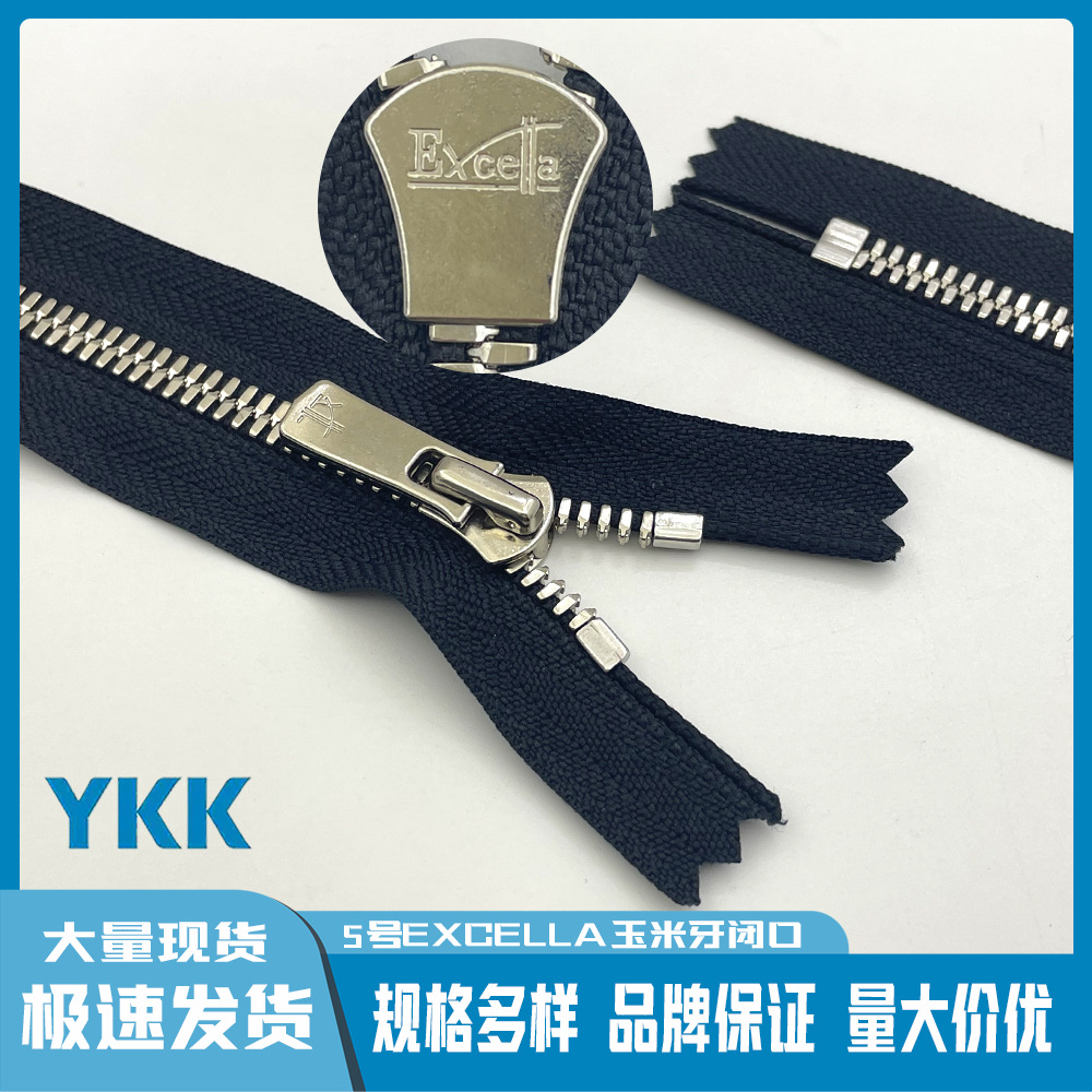 10 قطع/مجموعة سحّابات YKK EXCE - مراجعة Jp Home Textiles وسعره