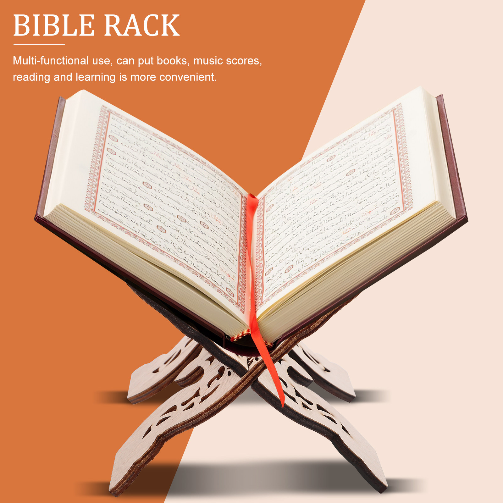 حامل كتب خشبي للكتاب المقدس، ح - مراجعة Home Quran وسعره