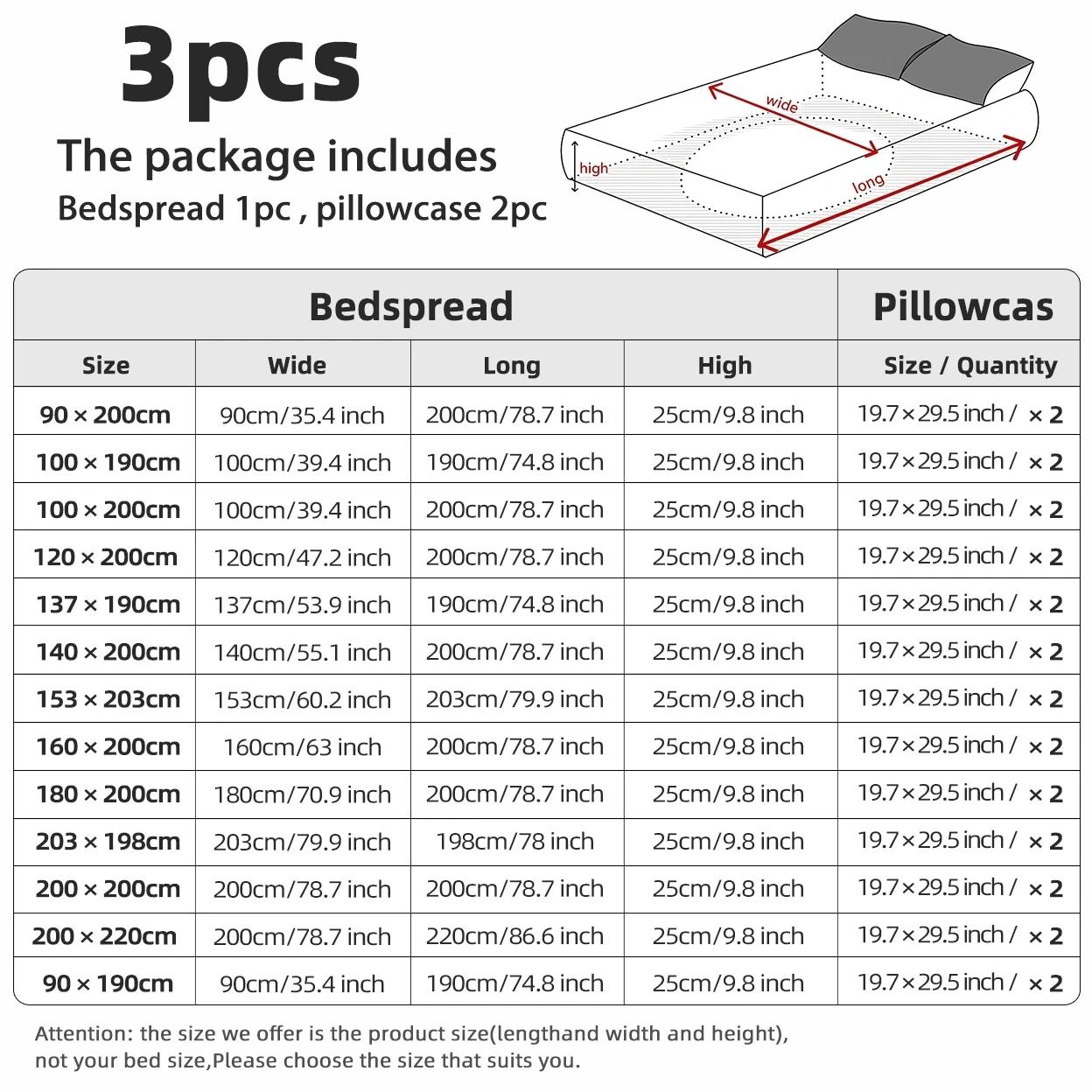طقم أغطية سرير بنقشة زهرة الما - مراجعة Fitted Sheet Deep وسعره