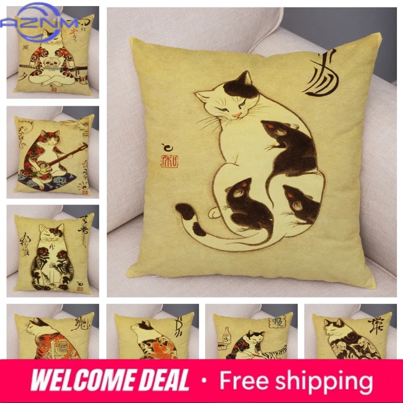 غطاء وسادة بتصميم قطة السامورا - مراجعة Japanese Home Textiles وسعره