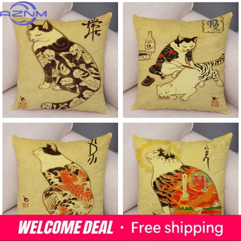 غطاء وسادة بتصميم قطة السامورا - مراجعة Japanese Home Textiles وسعره