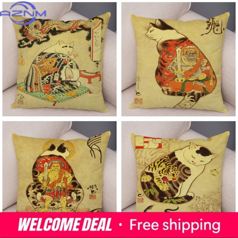 غطاء وسادة بتصميم قطة السامورا - مراجعة Japanese Home Textiles وسعره