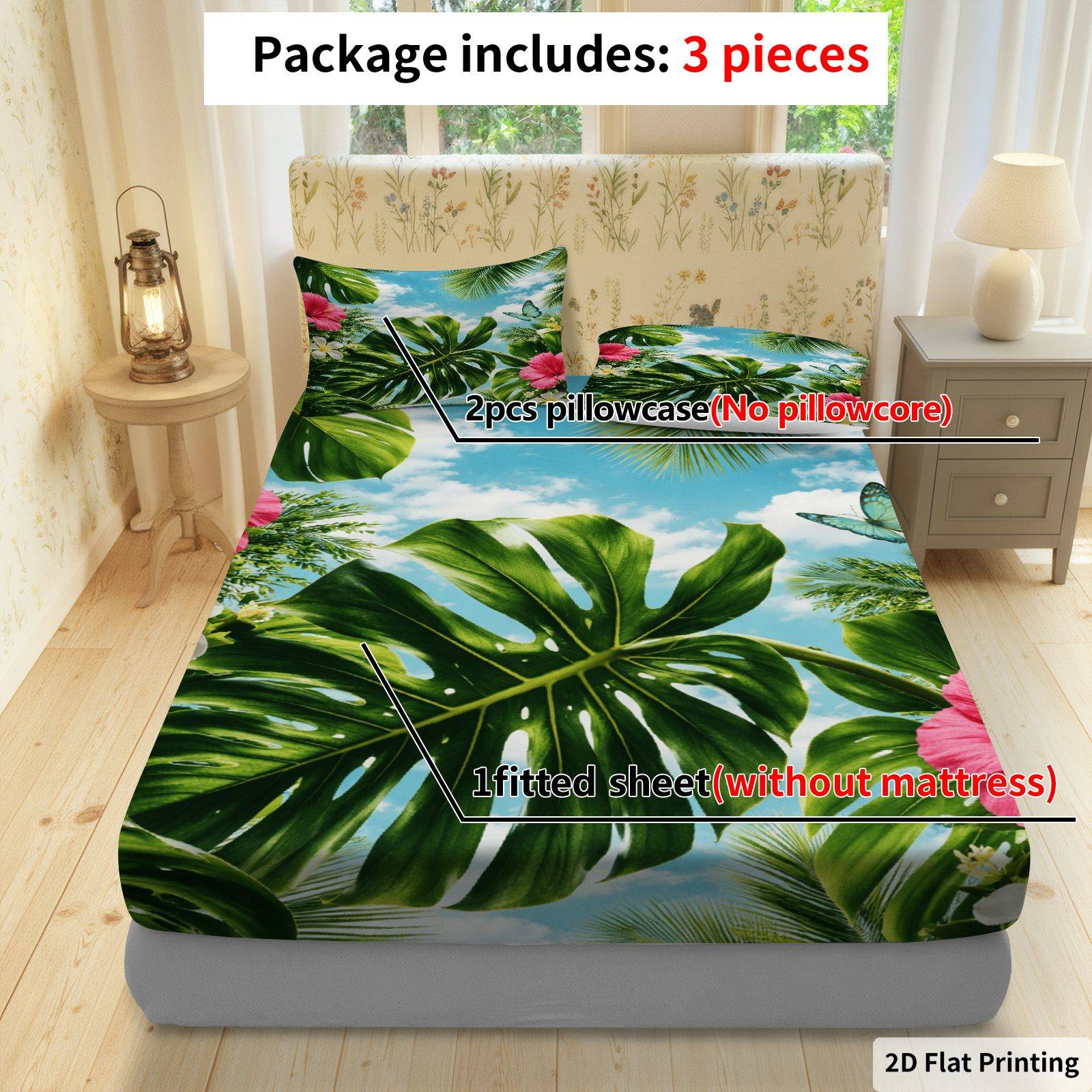 طقم ملاءات سرير بنقشة الكركديه - مراجعة Fitted Sheet Deep وسعره