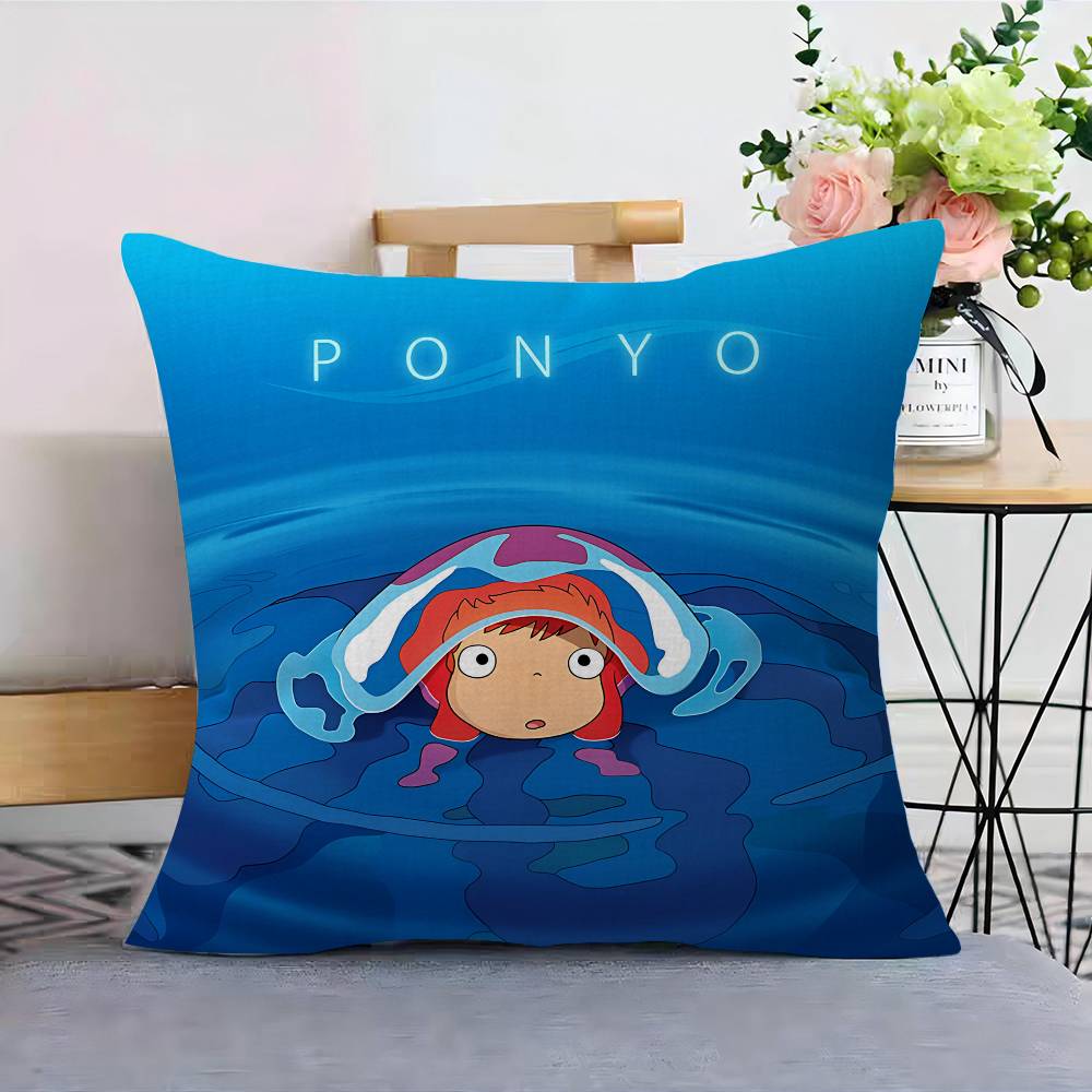 غطاء وسادة ياباني لطيف مستوحى  - مراجعة Japanese Home Textiles وسعره